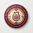 Ícone do programa: ام القرى للرصيد والباقات