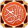 程序图标：Quran MyQuran in English