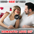 ไอคอนของโปรแกรม: Love GIF