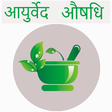 程序图标：Baba RamDev - Ayurvedic r…