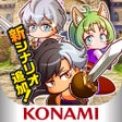 ไอคอนของโปรแกรม: パワプロアドベンチャーズ