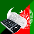 程序图标：Pashto Urdu Dictionary