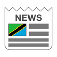 程序图标：Tanzania Newspapers