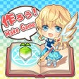 Ikona programu: Bit Game Maker