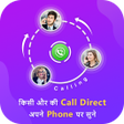 ไอคอนของโปรแกรม: How To Call Forward