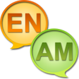 プログラムのアイコン：English Amharic Dictionar…