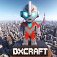 プログラムのアイコン：DXCRAFT: GINGA ND NEXUZ