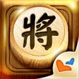 程序图标：神來也暗棋2象棋麻將