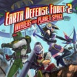 프로그램 아이콘: Earth Defense Force 2: In…
