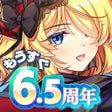 プログラムのアイコン：東方LostWord