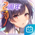 ไอคอนของโปรแกรม: 双生视界