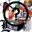 Icon of program: Quiz manga