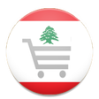 Track AliExpress in Lebanon icon