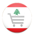 Track AliExpress in Lebanon