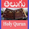 程序图标：Holy Quran In Telugu