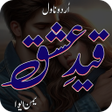 Programın simgesi: Qaid E Ishq Romantic Nove…
