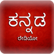 Icon of program: A2Z Kannada FM Radio 30 …