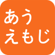 程序图标：AuEmoji