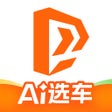 Icoon van programma: 太平洋汽车-新车汽车资讯评测报价