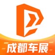 程序图标：太平洋汽车-新车汽车资讯评测报价