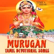 Murugan Devotional Songs