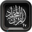 Icona del programma: Quran TV