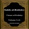 Ikona programu: Le Sahih dal-Boukhari
