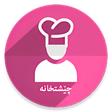Icon of program: چێشتخانە