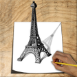 Иконка программы: Learn to Draw 3D - Animat…