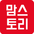 程序图标：맘스토리