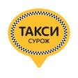 Такси Сурож