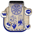 程序图标：Blue Feather Art Theme