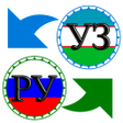 程序图标：O`zbek Rus So`zlashgichi