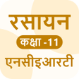 Icon of program: CHEMISTRY 11th NCERT BOOK…