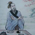 プログラムのアイコン：Liuren