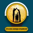 Icon of program: Ota ona haqida qoshiqlar