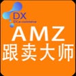 プログラムのアイコン：跟卖大师
