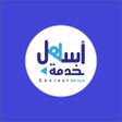 프로그램 아이콘: أسهل خدمة