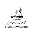 ไอคอนของโปรแกรม: DIVER JEWELLERY مجوهرات ا…
