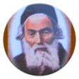 Ikona programu: משנה ברורה - Mishna Berur…