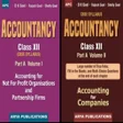 プログラムのアイコン：Accountancy Solution for …
