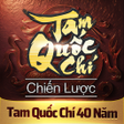 程序图标：Tam Quốc Chí-Chiến Lược