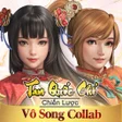 程序图标：Tam Quốc Chí-Chiến Lược