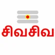 程序图标：Sivapuranam
