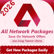 Ikona programu: All Network Packages 2022