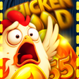 أيقونة البرنامج: Chicken Bridge Road