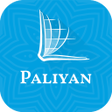 ไอคอนของโปรแกรม: Paliyan Bible