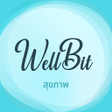 ไอคอนของโปรแกรม: WellBit-สขภาพหนาจอลอกAlar…