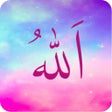프로그램 아이콘: Asmaa Allah al-Husna