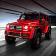 Ikona programu: Offroad Tour